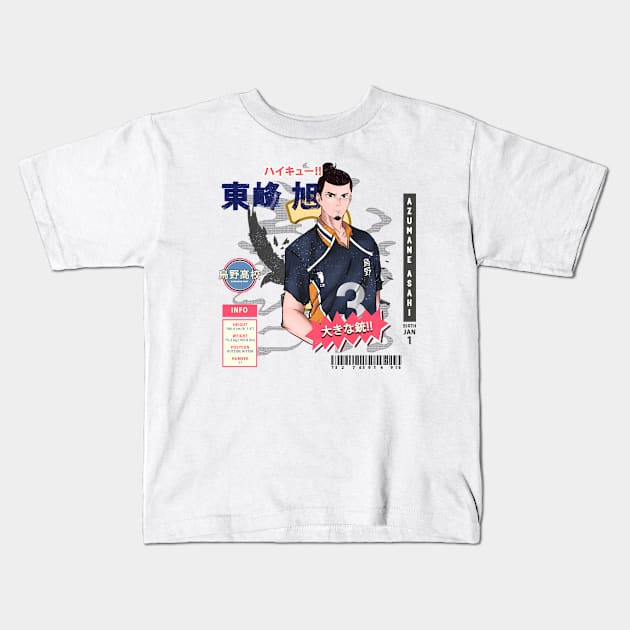 Azumane Asahi - Haikyuu Square Kids T-Shirt by MAGE